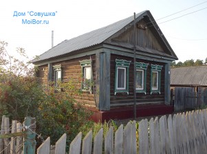 0-sovushka