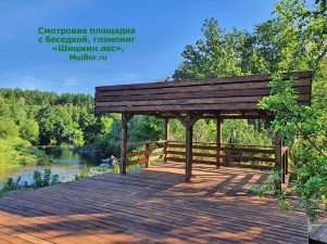 Смотровая с беседкой, кемпинг под Бузулуком