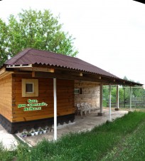 Сауна, дом «Светлый», база отдыха в Бузулукском бору