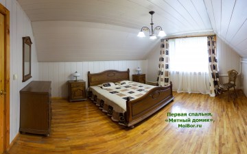 Спальня 1 из трех, Мятный домик — Бузулукский бор