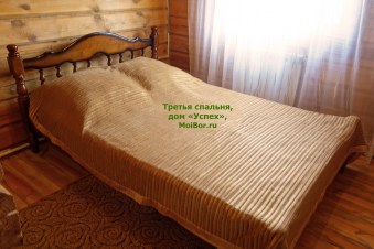 Третья спальня, домик «Успех», Бузулукский бор