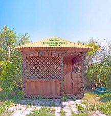 Беседка во дворе, вид снаружи база Точка спокойствия