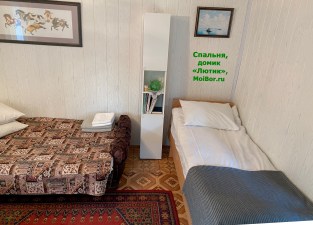 2й ракурс спальня в домике Лютик в Бузулукском бору