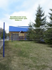 Волейбол, дом «Бриллиантовый» в Бузулукском бору