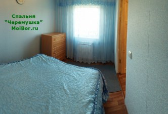 Спальня в доме Черёмушка, Бузулукский бор