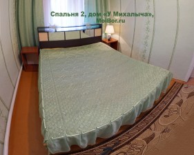 bedroom2-u-mihalicha