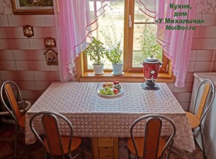 kitchen-u-mihalicha