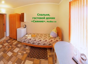 Вторая кровать в гостиничном номере «Сияние» Бузулукский бор