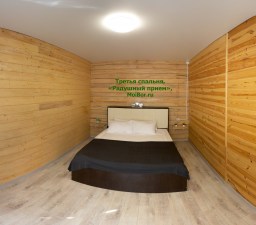 Третья спальня, «Радушный приём» в Бузулукском бору